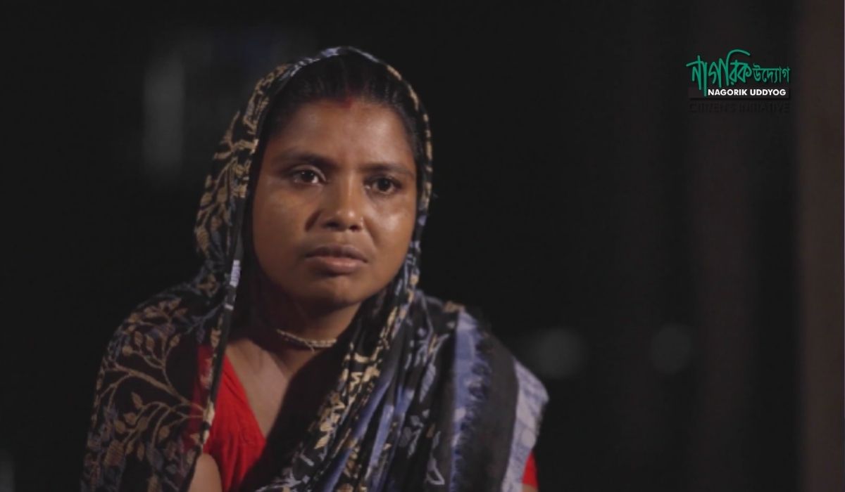 Pattern of Prejudice